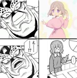 328695 B