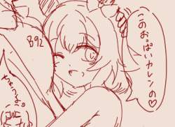 70104 B