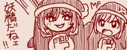 39779 B