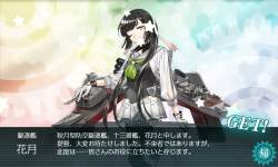 606768 B