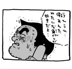 33449 B
