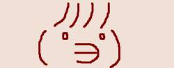6687 B