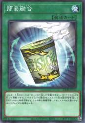 92315 B