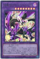 70221 B