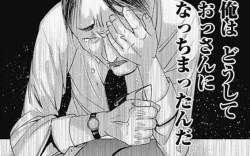 48791 B