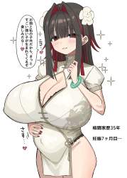 280439 B