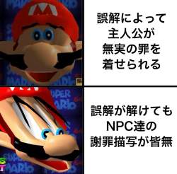 894345 B