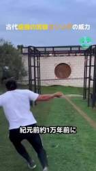 2632367 B