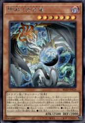214469 B