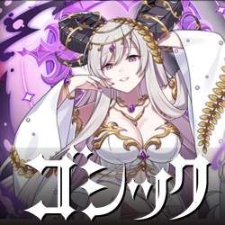 1456391 B