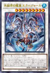166341 B