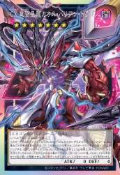 263959 B