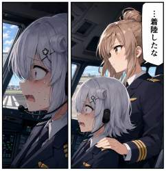 434312 B