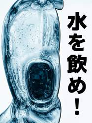 686551 B