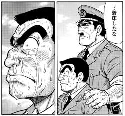 355909 B