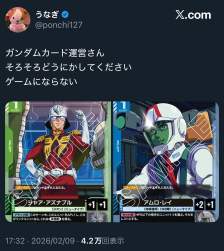 240646 B