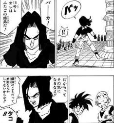 139382 B