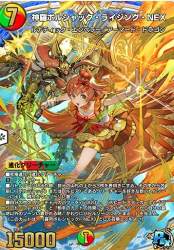 117557 B