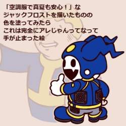 135843 B
