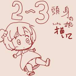 81774 B