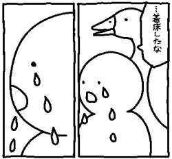 35208 B