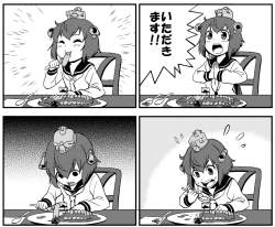 405704 B