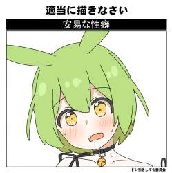 417966 B