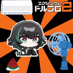 1273395 B