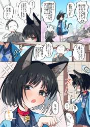 558268 B