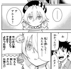196486 B