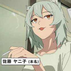 172863 B