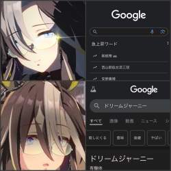 573400 B