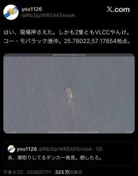 107150 B