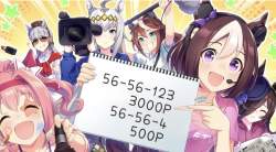 306963 B