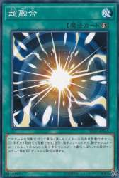 113866 B