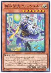 1573713 B