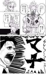 152969 B