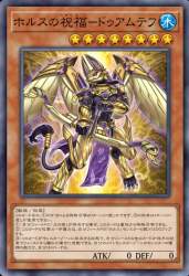 251348 B