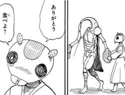 29345 B