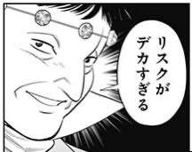 17759 B