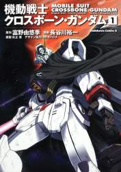 175209 B
