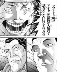 42282 B