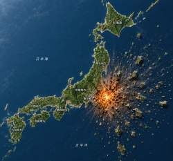2253645 B