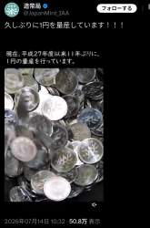 993330 B