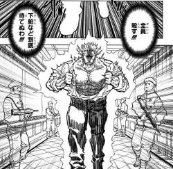367081 B