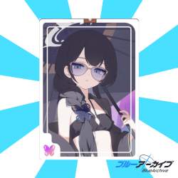 1750511 B