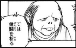 104540 B