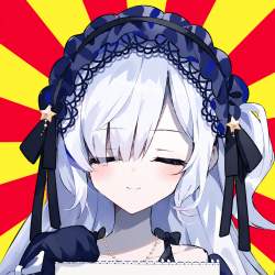 1741117 B