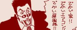 35791 B