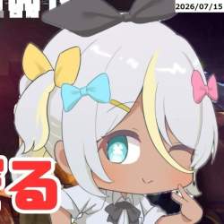 75426 B